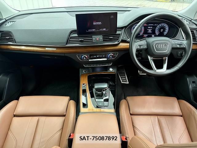Audi Q5 2022-01 8728497-1