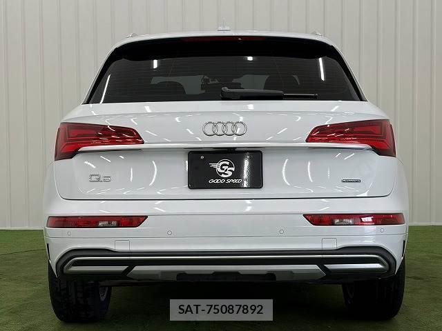 Audi Q5 2022-01 8728497-15