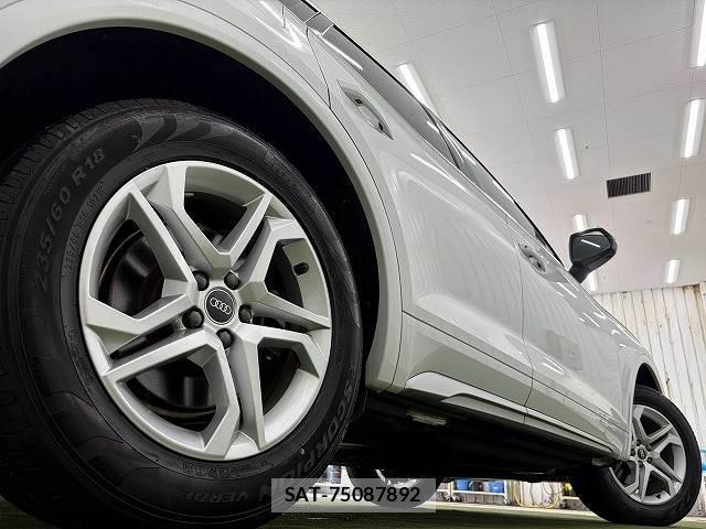 Audi Q5 2022-01 8728497-18