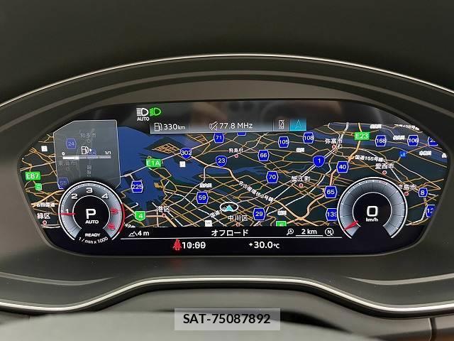 Audi Q5 2022-01 8728497-8