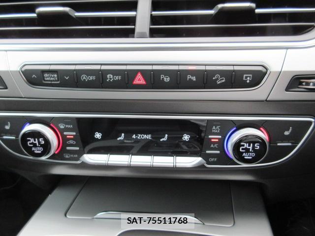 Audi Q7 2016-05 8727181-15