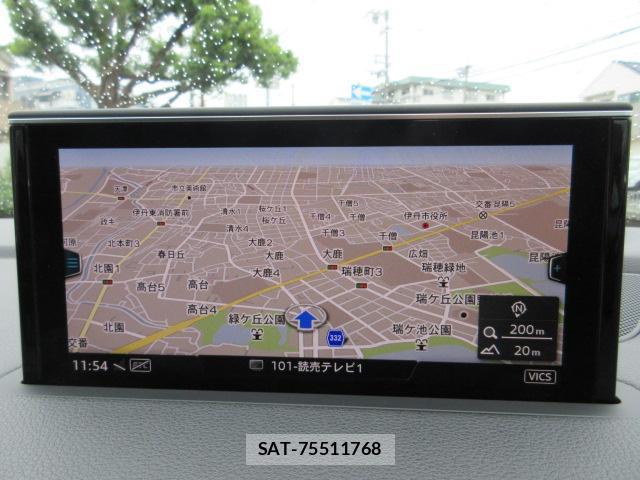 Audi Q7 2016-05 8727181-4