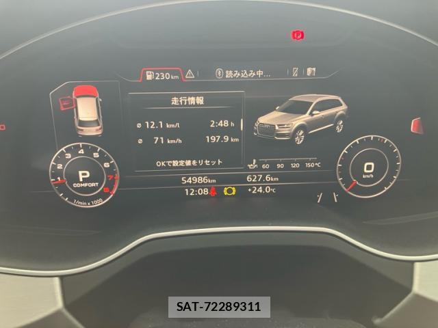Audi Q7 2016-10 8727420-14