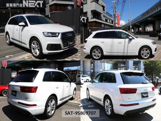 Audi Q7 2017-02 8728452-2