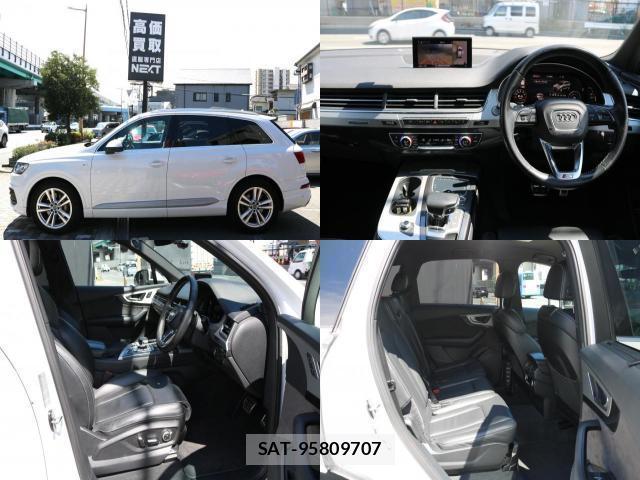 Audi Q7 2017-02 8728452-3