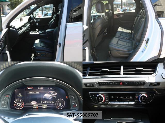 Audi Q7 2017-02 8728452-4