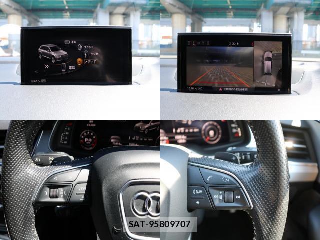 Audi Q7 2017-02 8728452-5