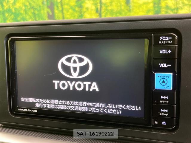 Toyota RAIZE 2023-11 8725788-2