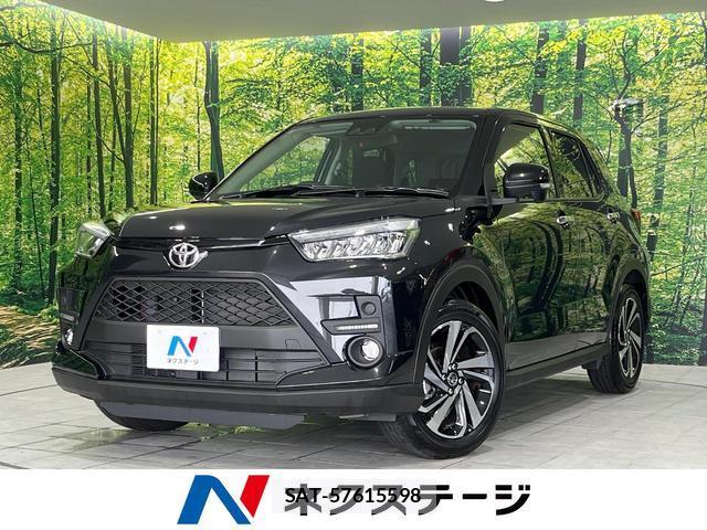 Toyota RAIZE 2023-09 8726619-0