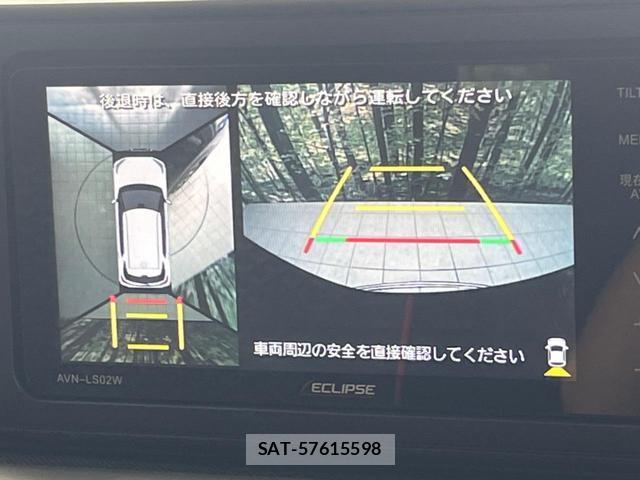Toyota RAIZE 2023-09 8726619-3