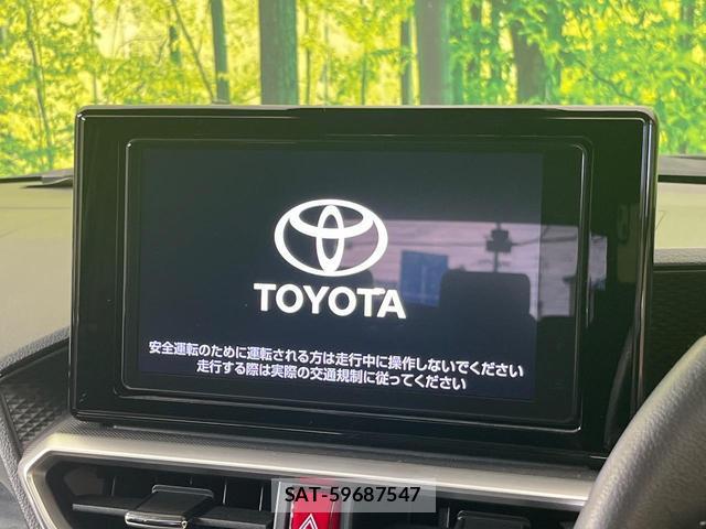 Toyota RAIZE 2023-09 8727837-2