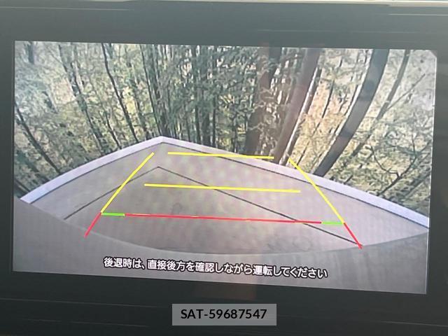 Toyota RAIZE 2023-09 8727837-3
