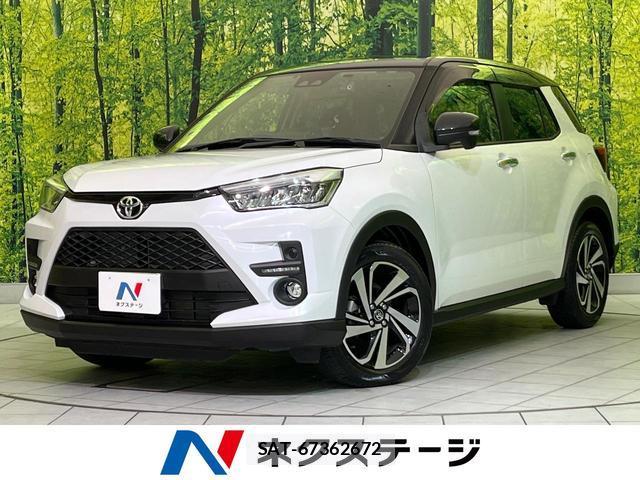 Toyota RAIZE 2020-11 8728096-0