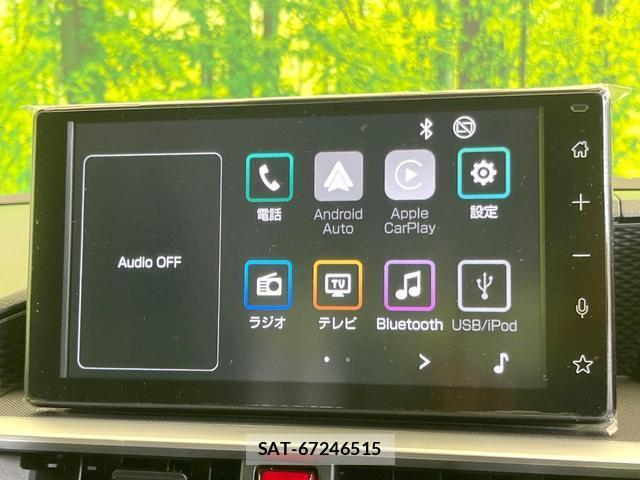 Toyota RAIZE 2026-08 8728244-2