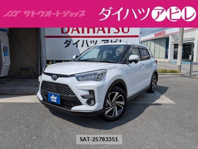 Toyota RAIZE 2023-01 8728757-0