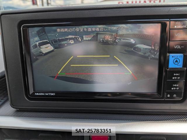 Toyota RAIZE 2023-01 8728757-11
