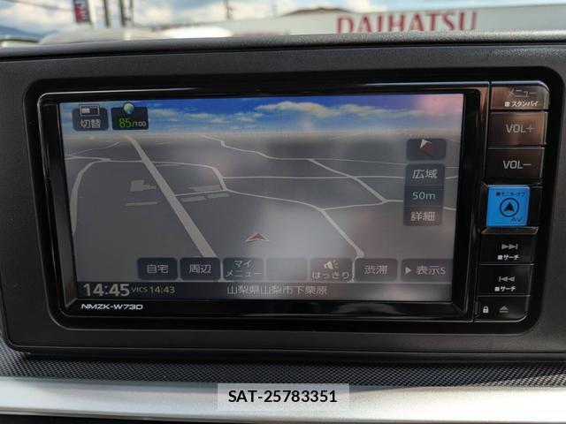 Toyota RAIZE 2023-01 8728757-12