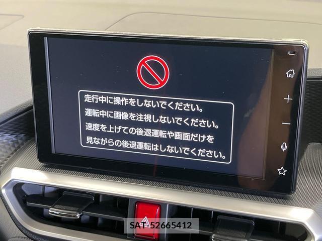 Toyota RAIZE 2026-03 8728790-2