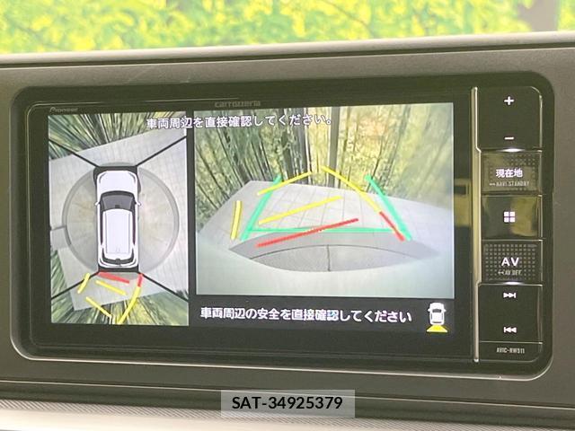 Toyota RAIZE 2020-01 8730486-3