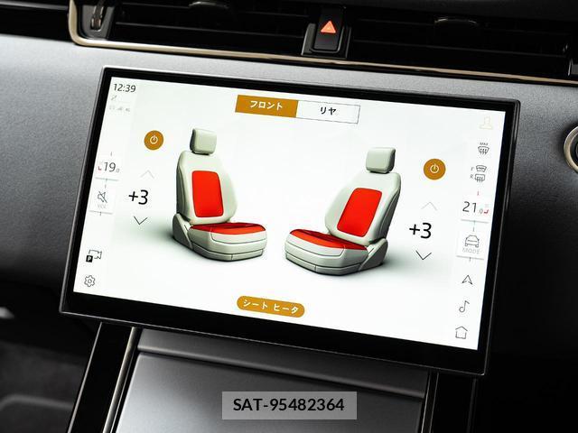 Land Rover RANGE ROVER EVOQUE 2025-06 8727044-3