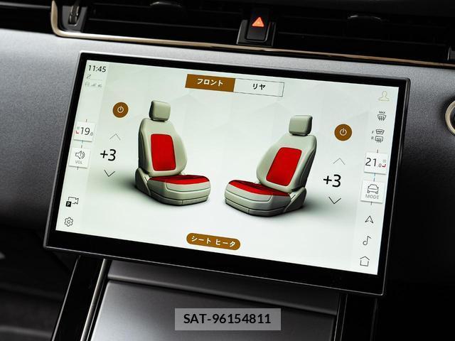 Land Rover RANGE ROVER EVOQUE 2025-06 8727046-3