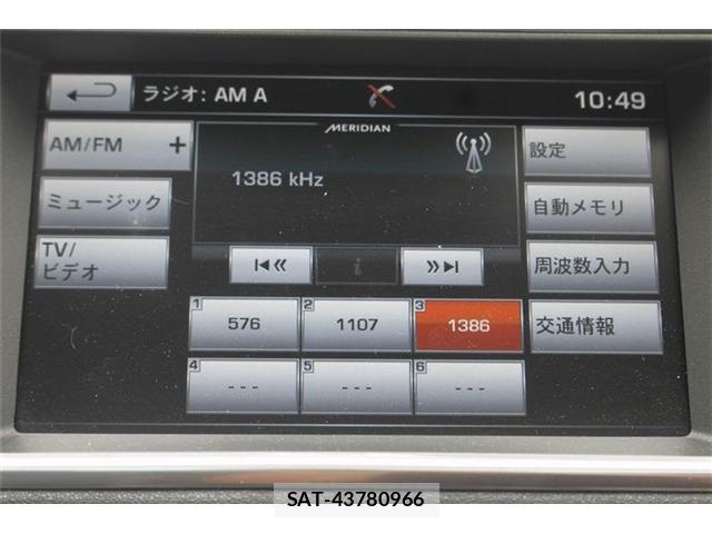 Land Rover RANGE ROVER EVOQUE 2016-05 8729860-1