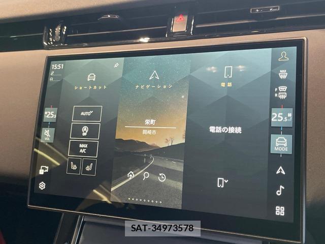 Land Rover RANGE ROVER EVOQUE 2024-02 8730327-13