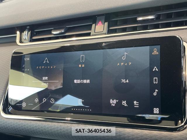 Land Rover RANGE ROVER EVOQUE 2021-10 8730328-5