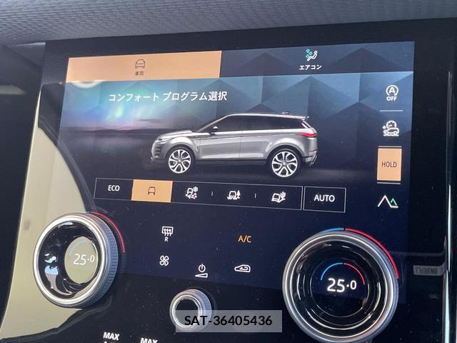 Land Rover RANGE ROVER EVOQUE 2021-10 8730328-7