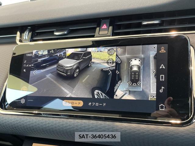 Land Rover RANGE ROVER EVOQUE 2021-10 8730328-8
