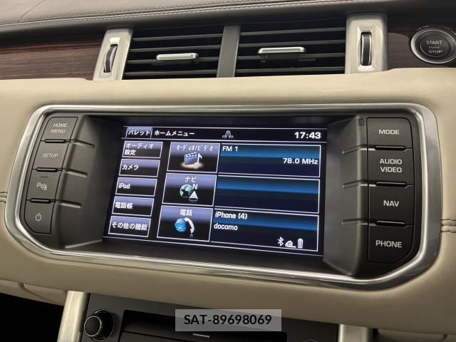 Land Rover RANGE ROVER EVOQUE 2015-03 8730338-10