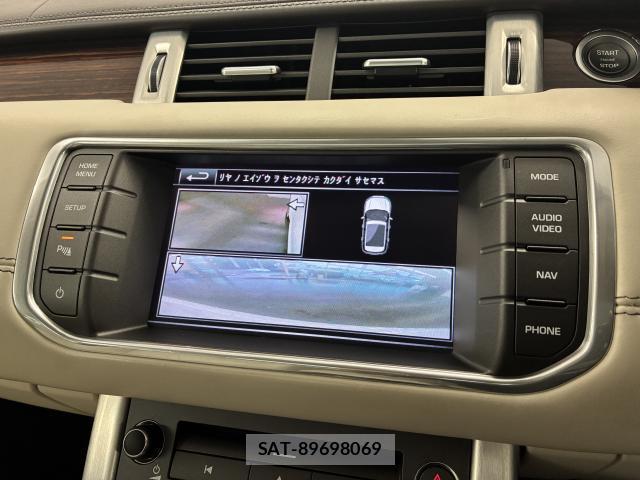Land Rover RANGE ROVER EVOQUE 2015-03 8730338-11