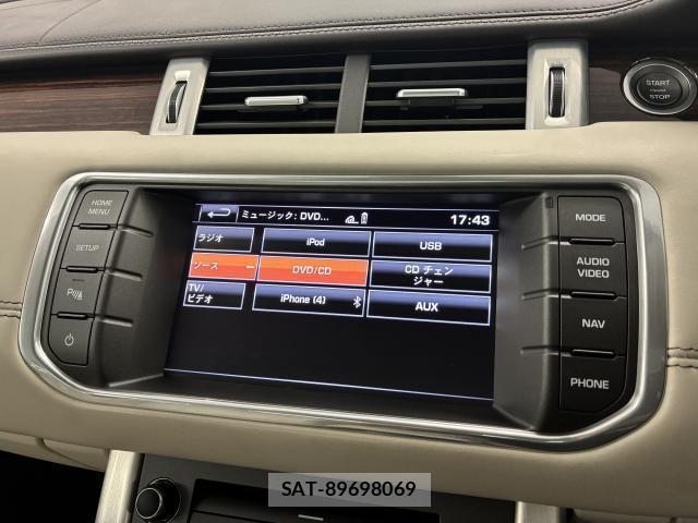 Land Rover RANGE ROVER EVOQUE 2015-03 8730338-12