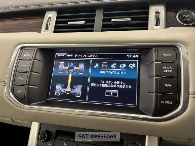 Land Rover RANGE ROVER EVOQUE 2015-03 8730338-13