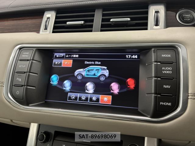 Land Rover RANGE ROVER EVOQUE 2015-03 8730338-14