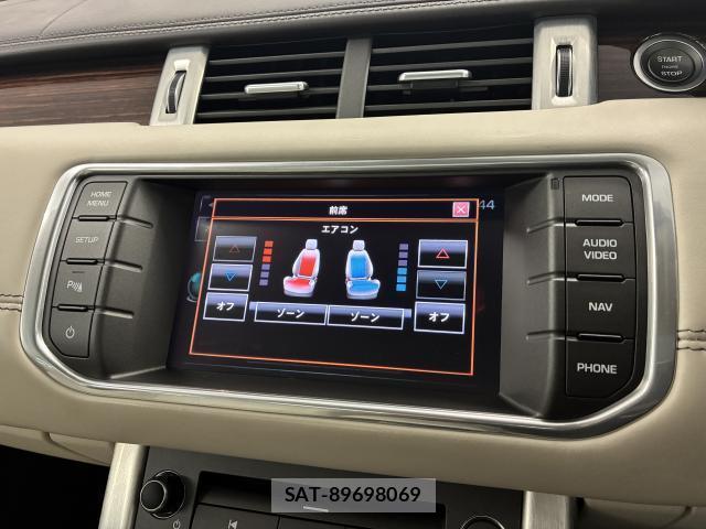 Land Rover RANGE ROVER EVOQUE 2015-03 8730338-15