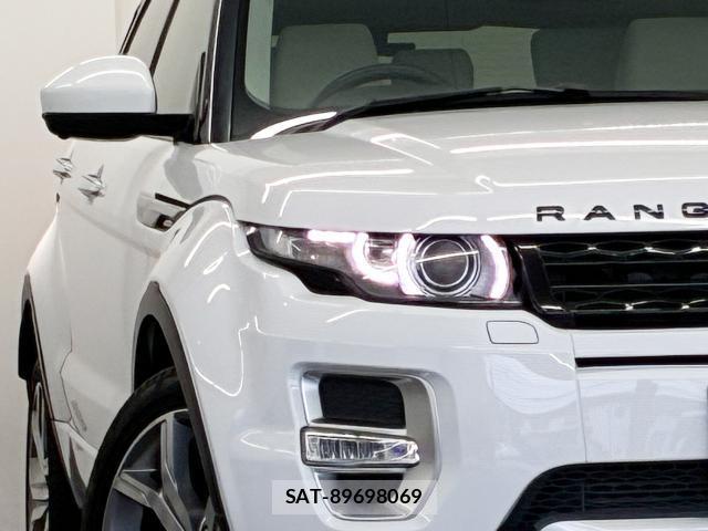 Land Rover RANGE ROVER EVOQUE 2015-03 8730338-2