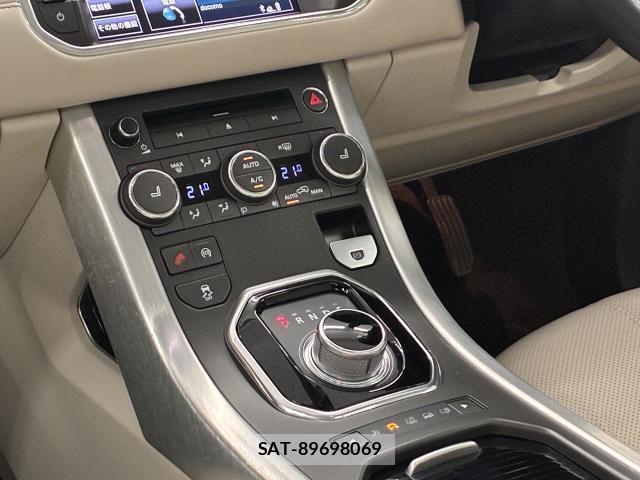 Land Rover RANGE ROVER EVOQUE 2015-03 8730338-9