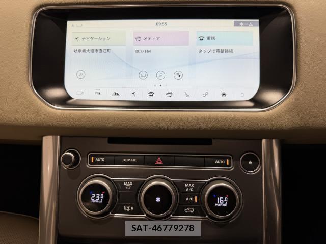 Land Rover RANGE ROVER SPORT 2018-02 8726558-7