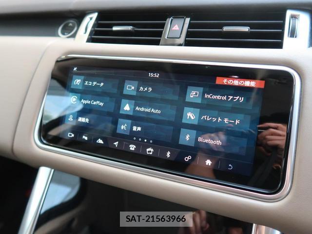 Land Rover RANGE ROVER SPORT 2020-06 8726843-9