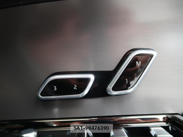 Land Rover RANGE ROVER SPORT 2026-01 8726844-14
