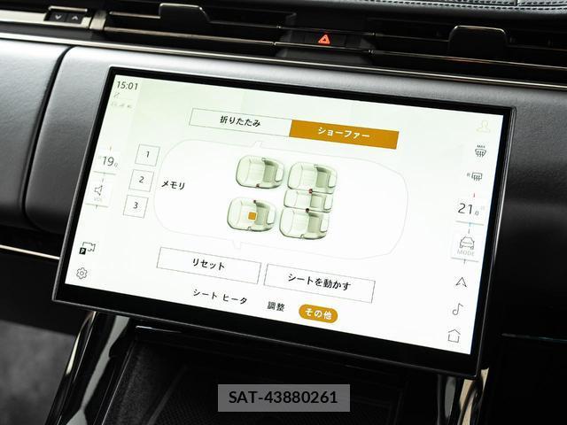 Land Rover RANGE ROVER SPORT 2025-12 8727043-4