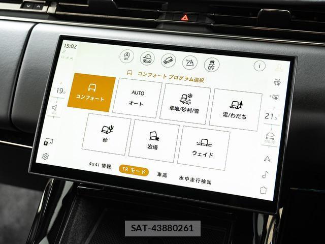 Land Rover RANGE ROVER SPORT 2025-12 8727043-5