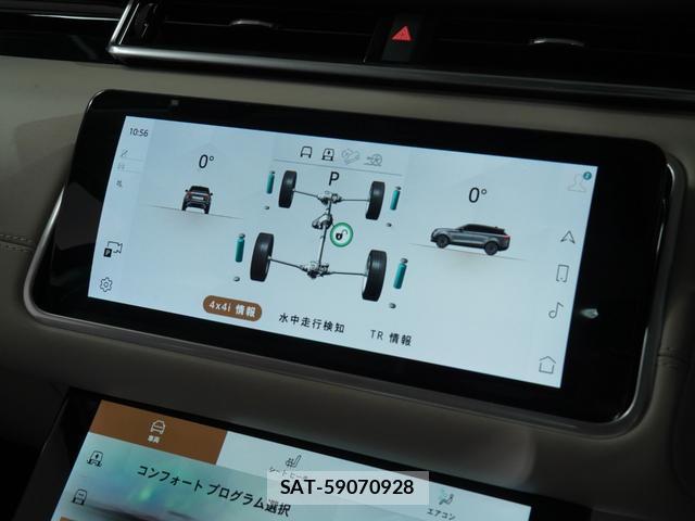 Land Rover RANGE ROVER VELAR 2022-01 8730597-16