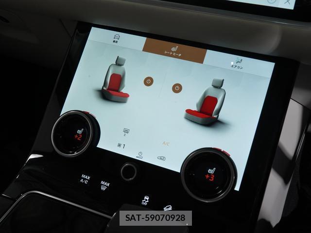 Land Rover RANGE ROVER VELAR 2022-01 8730597-2