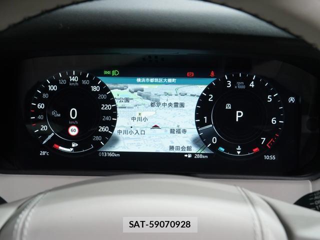 Land Rover RANGE ROVER VELAR 2022-01 8730597-6