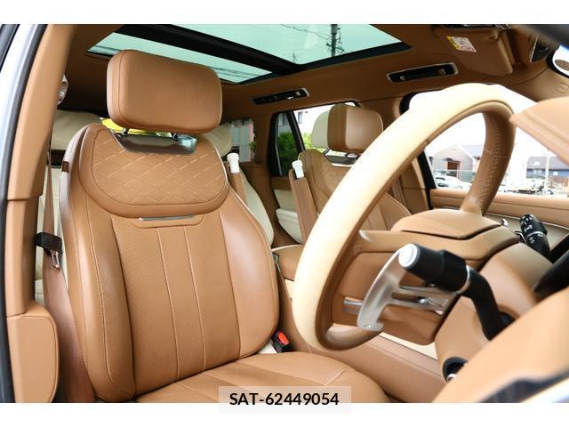 Land Rover RANGE ROVER 2023-05 8731016-15