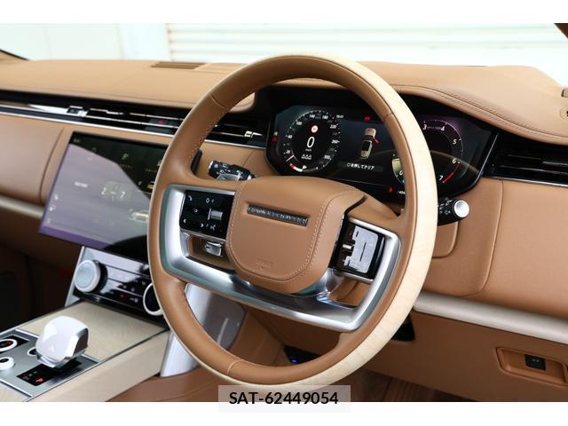 Land Rover RANGE ROVER 2023-05 8731016-5