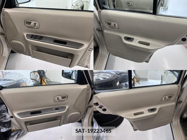 Nissan RASHEEN 1997-01 8728051-10