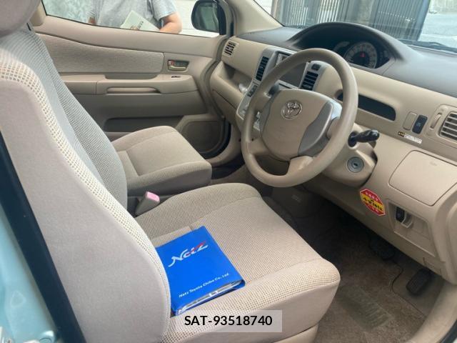 Toyota RAUM 2004-12 8727282-5